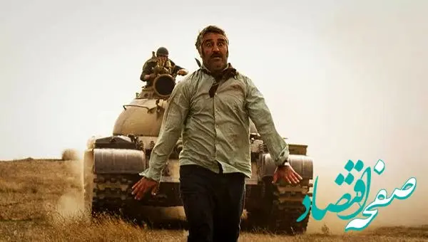 زمان پخش و تکرار سریال زیرخاکی ۲ از شبکه آی‌فیلم