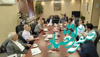 برگزاری دومین جلسه هماهنگی و بررسی « لیست تجهیزات » سیستم های روشنایی ، ناوبری و مخابراتی پروژه فاز ۲ شهر فرودگاهی