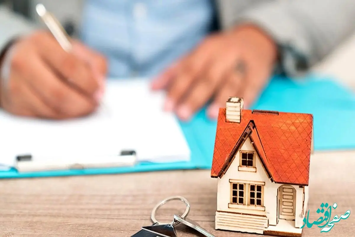 دانشجویان بخوانند / پرداخت ۷۰ میلیون تومان وام مسکن به دانشجویان