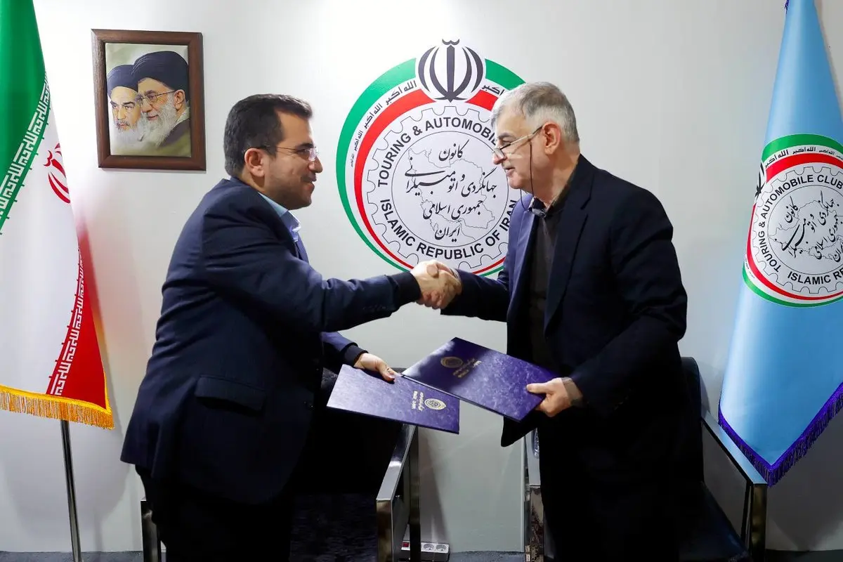 همکاری کانون جهانگردی و اتومبیلرانی و منطقه آزاد انزلی برای توسعه گردشگری و اتومبیلرانی