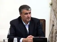 محمد اسلامی رییس جدید سازمان انرژی اتمی دولت پزشکیان کیست؟