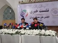عبور از بحران‌های اقتصادی در گرو شفافیت و شایسته‌سالاری مدیریتی
