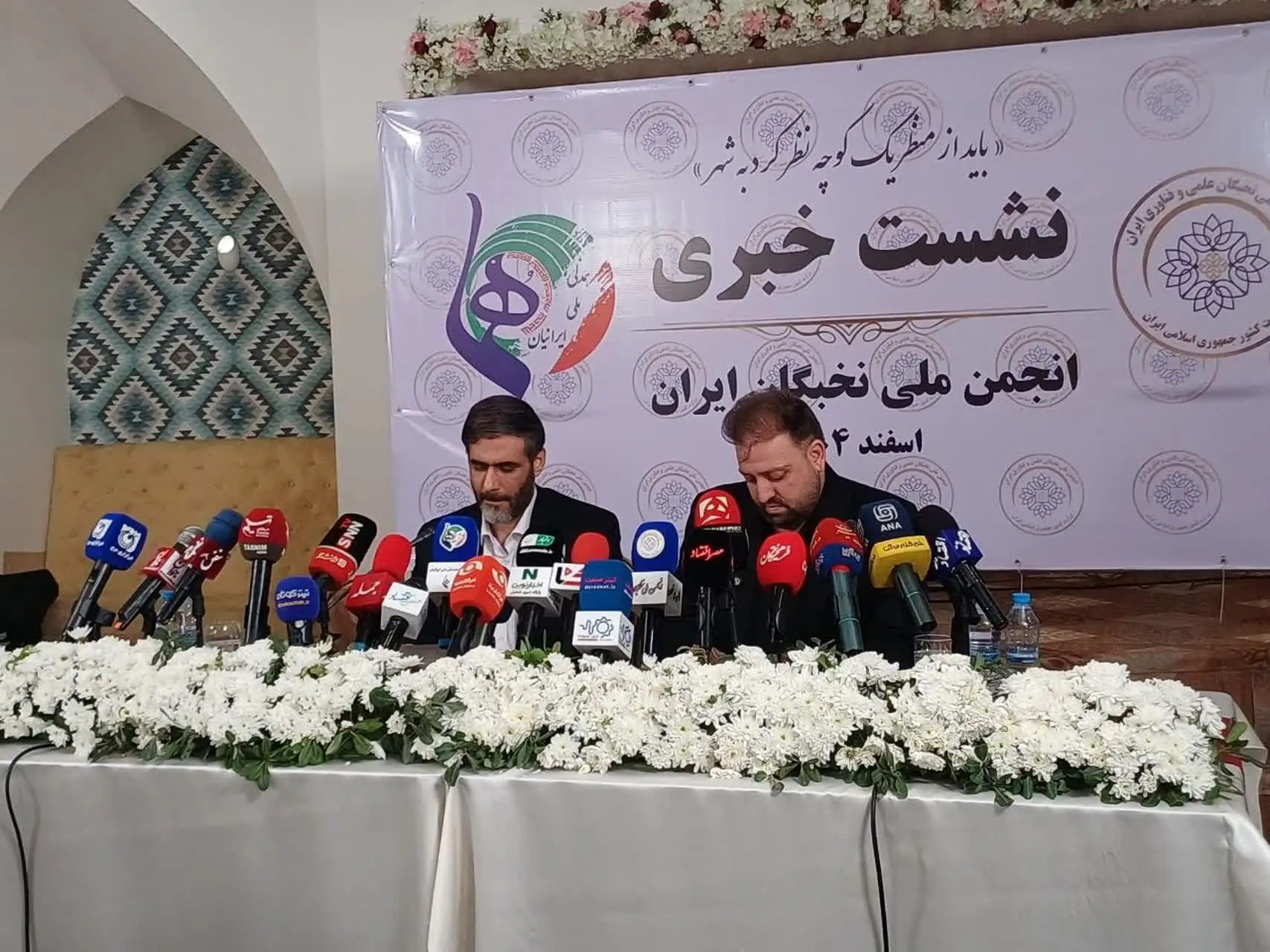 عبور از بحران‌های اقتصادی در گرو شفافیت و شایسته‌سالاری مدیریتی