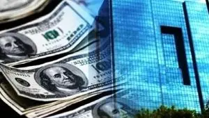 بازار یکپارچه با مازاد 30 میلیون دلاری آغاز شد