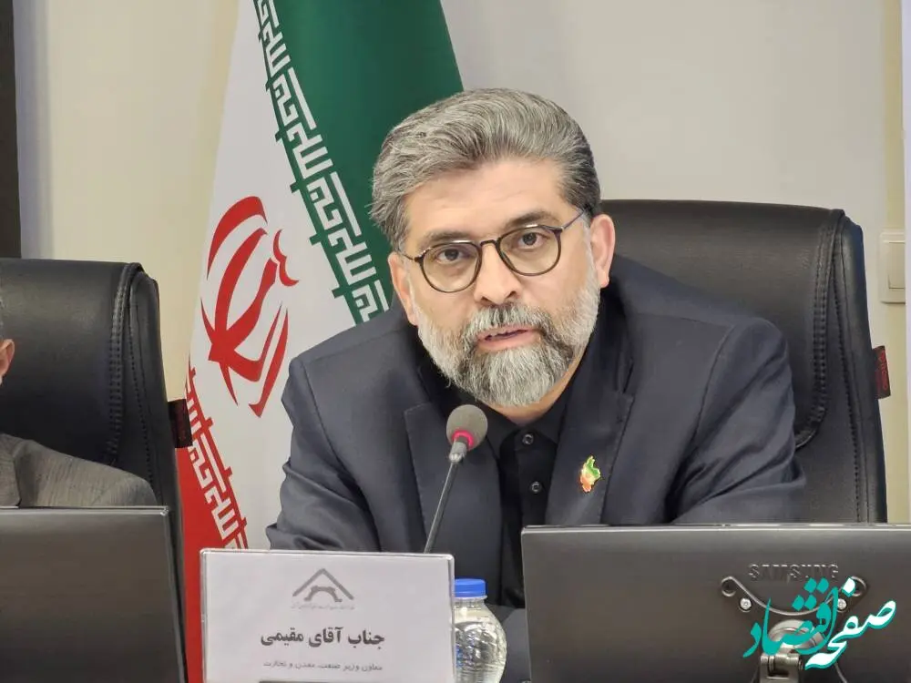 انتخاب استان آذربایجان شرقی به عنوان پایلوت ساختار جدید در حوزه نوسازی و بازسازی صنایع