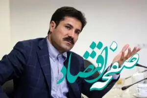 استعفا برای رسیدن به جایگاه معاونت رئیس جمهور