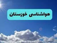 پیش بینی وضعیت آب و هوا خوزستان فردا چهارشنبه ۱۴ خرداد ماه ۱۴۰۴ | هواشناسی اهواز در ۲۴ ساعت آینده + هواشناسی خوزستان