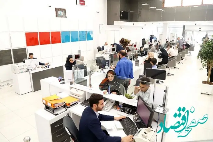 اعلام اسامی شعب کشیک بانک دی در ایام نوروز