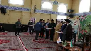 برگزاری محفل باشکوه انس با قرآن کریم در شرکت آلومینای ایران به مناسبت گرامیداشت هفته دفاع مقدس