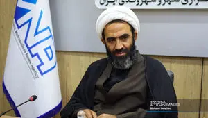 ایران به حمله آمریکا و اسرائیل به صنایع مادر پاسخی قاطع و کوبنده خواهد داد