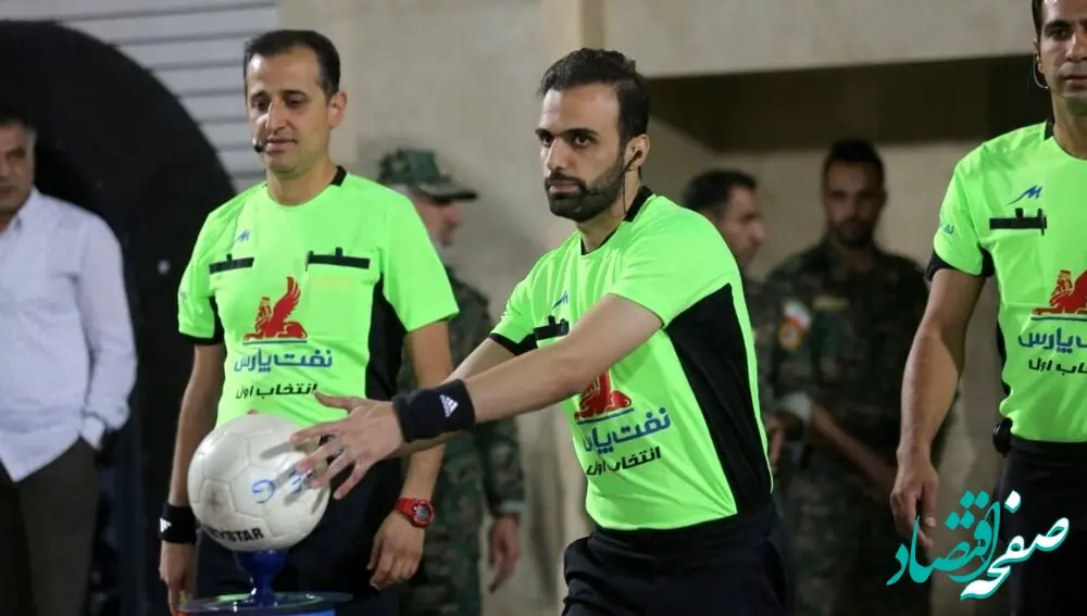 فوری | اعلام اسامی داورهای بازی استقلال و پرسپولیس 