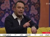 دانلود قسمت ۴۱ برنامه برمودا دوشنبه ۱ اردیبهشت ۱۴۰۴ + لینک تلوبیون فصل دوم برمودا گفتگو با بیوک میرزایی و عباس محبی