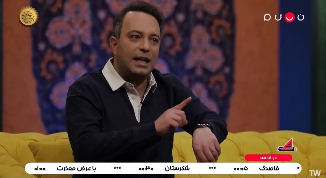 دانلود قسمت ۴۱ برنامه برمودا دوشنبه ۱ اردیبهشت ۱۴۰۴ + لینک تلوبیون فصل دوم برمودا گفتگو با بیوک میرزایی و عباس محبی