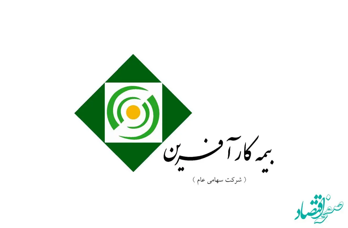 آگهی دعوت به مجمع عمومی فوق العاده صاحبان سهام مورخ 1402/11/26 شرکت بیمه کارآفرین (سهامی عام) ثبت شده به شماره 200845