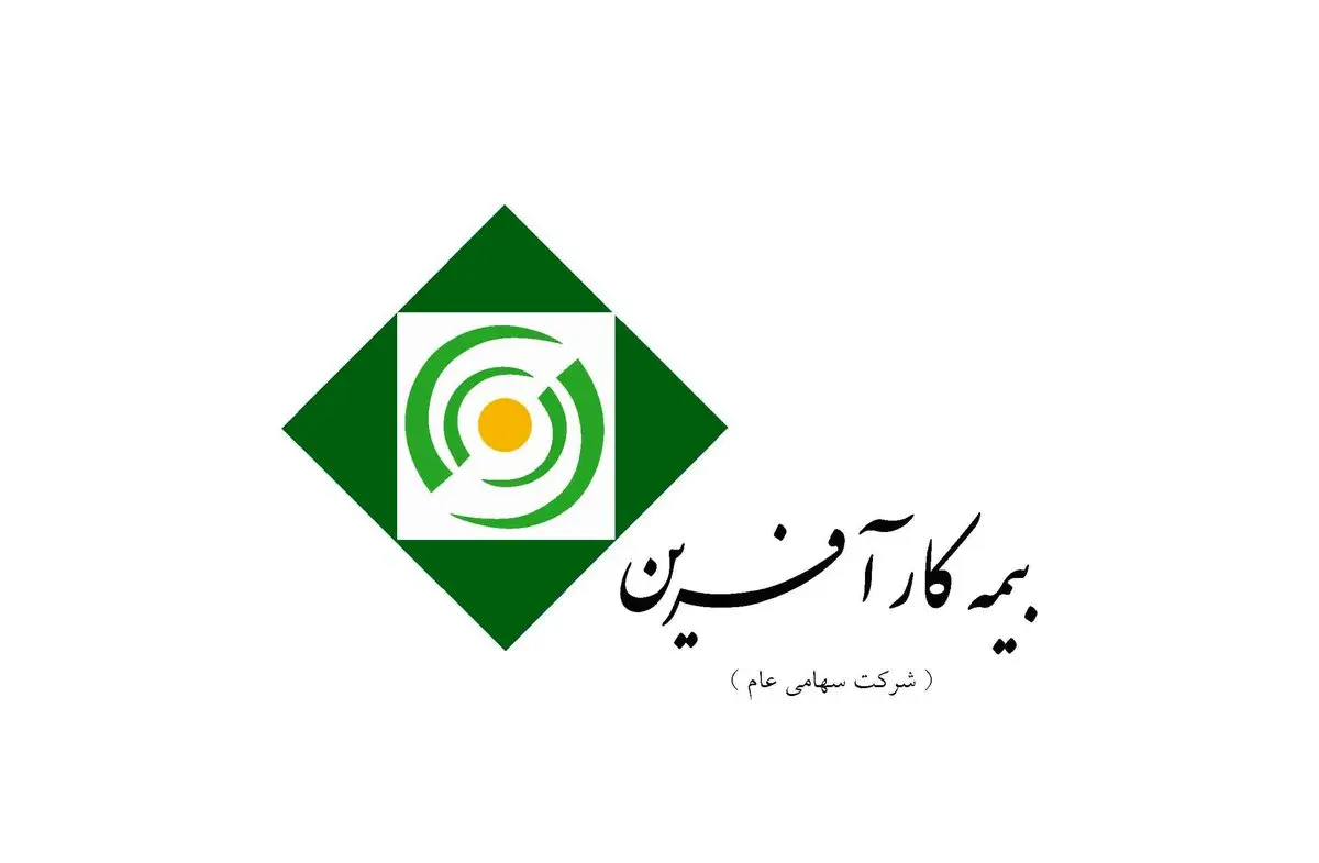 آگهی دعوت به مجمع عمومی فوق العاده صاحبان سهام مورخ 1402/11/26 شرکت بیمه کارآفرین (سهامی عام) ثبت شده به شماره 200845