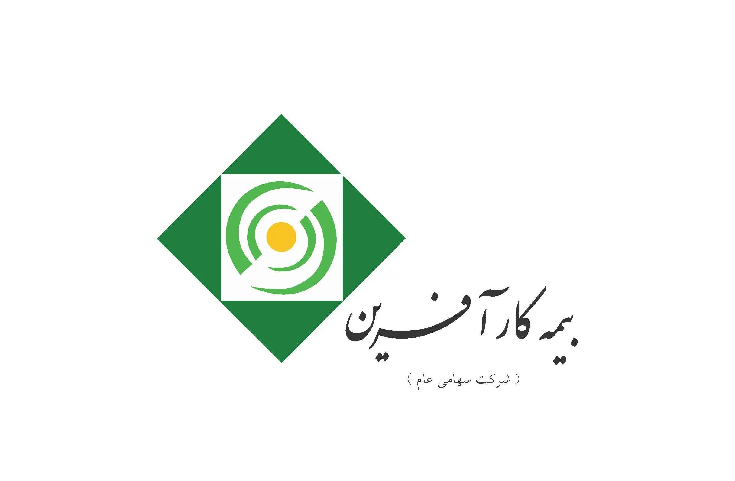 آگهی دعوت به مجمع عمومی فوق العاده صاحبان سهام مورخ 1402/11/26 شرکت بیمه کارآفرین (سهامی عام) ثبت شده به شماره 200845