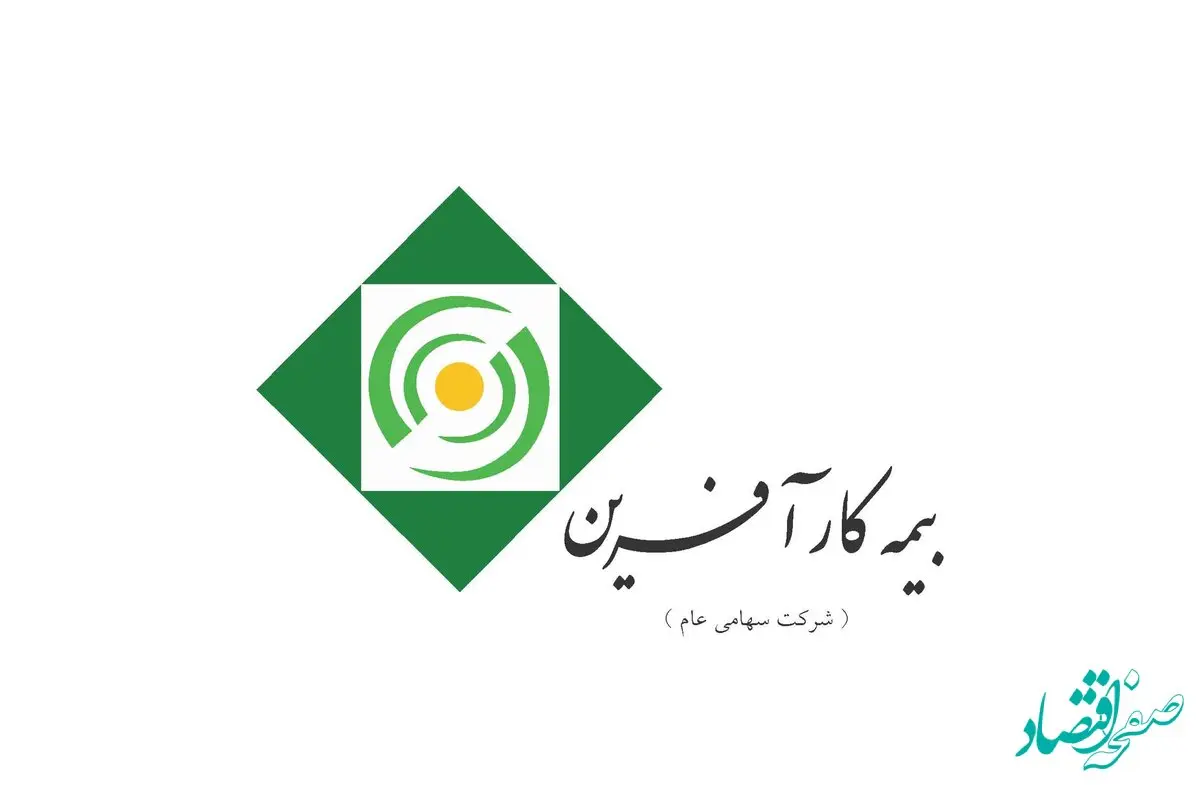 آگهی دعوت به مجمع عمومی فوق العاده صاحبان سهام مورخ 1402/11/26 شرکت بیمه کارآفرین (سهامی عام) ثبت شده به شماره 200845
