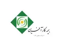 آگهی دعوت به مجمع عمومی فوق العاده صاحبان سهام مورخ 1402/11/26 شرکت بیمه کارآفرین (سهامی عام) ثبت شده به شماره 200845