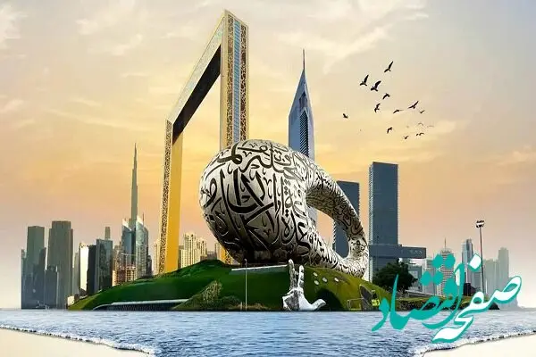 روایت آنچه امارات در قمار بر سر ایران از دست داد