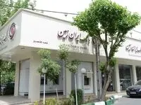 دریافت دسته چک با احراز نشانی متقاضی امکان پذیر است