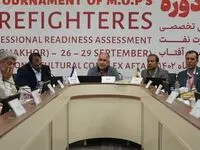 آئین قرعه کشی پنجمین دوره ارزیابی آمادگی عملیاتی و تخصصی آتش‌نشانان وزارت نفت