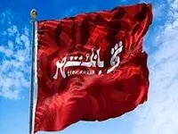 افزایش درآمدها و سودآوری بانک شهر ادامه دارد