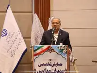 خبر مهم وزیر آموزش و پرورش درباره تغییر کتاب‌های درس