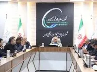 سرمایه‌گذاری ۱۵۰ میلیون دلاری پتروشیمی بندر امام در فاز دوم پالایش گاز هویزه خلیج فارس برای افزایش خوراک دریافتی