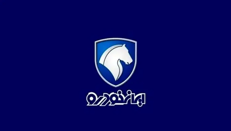 جدول قیمت خودرو‌های ایران خودرو امروز چهارشنبه ۱۹ شهریور ۱۴۰۴ اعلام شد