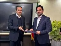 "خطیبی" مدیرعامل صندوق بیمه سرمایه گذاری فعالیت های معدنی شد