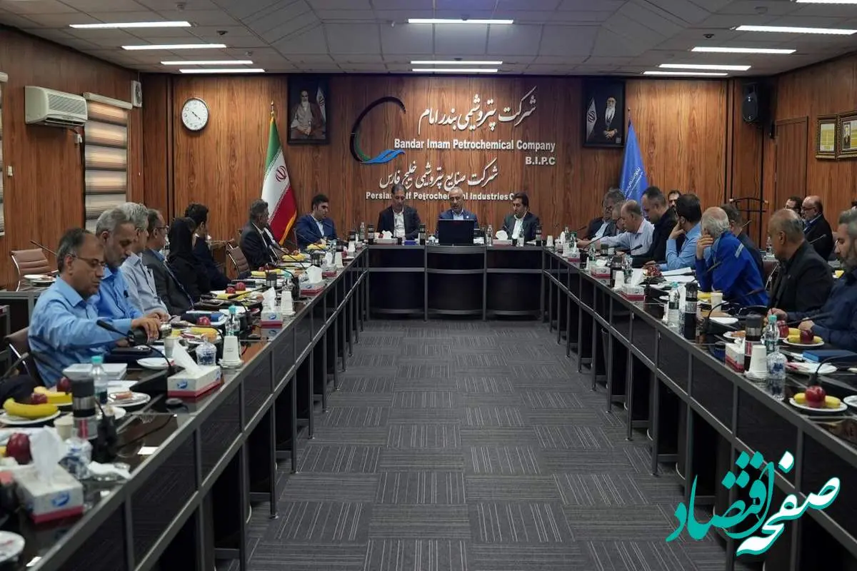 پتروشیمی بندر امام به فرابورس میآید