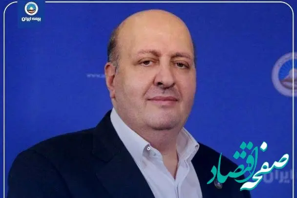 ۴۰۸ شکایت از ۶ میلیون و ۷۰۰ هزار بیمه شخص ثالث