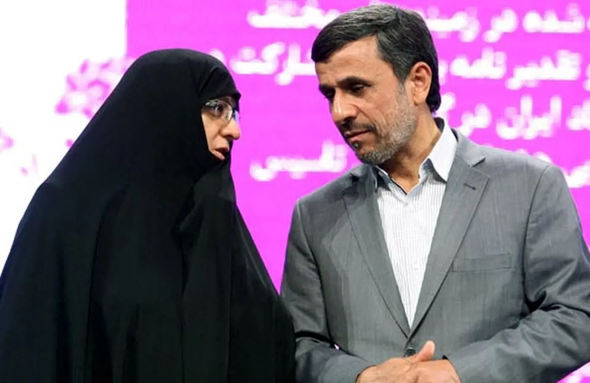 از سفر به نیویورک تا سفرهای استانی همسر محمود احمدی نژاد
