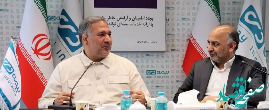 خدمات درمانی بیمه دی یکی از شاخص های مهم جامعه ایثارگری در دریافت خدمت از حاکمیت است