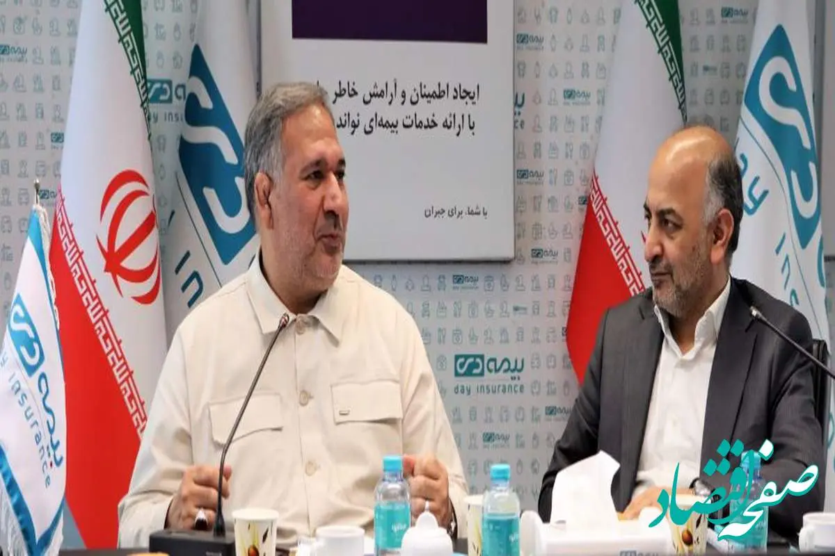 خدمات درمانی بیمه دی یکی از شاخص های مهم جامعه ایثارگری در دریافت خدمت از حاکمیت است