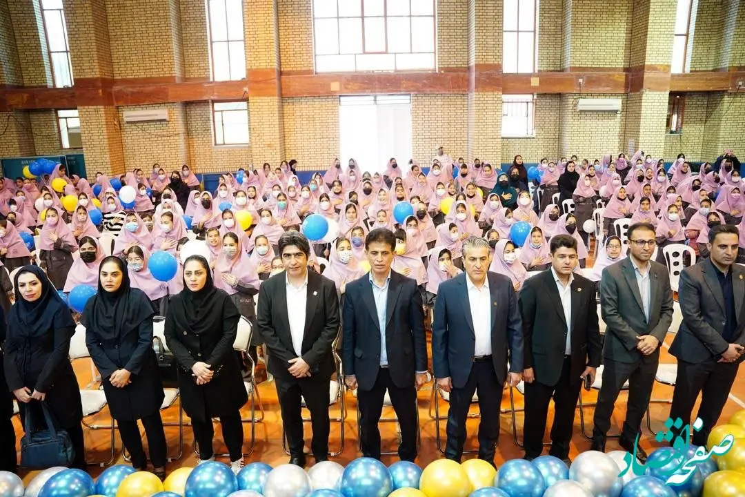 گرامیداشت آیین‌های هفته بیمه در استان بوشهر با حمایت بیمه پاسارگاد