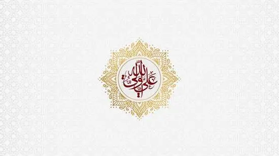 پیام مدیرعامل بیمه ما به مناسبت ولادت حضرت علی (ع) و بزرگداشت روز پدر