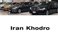 لیست جدید قیمت خودروهای ایران خودرو امروز دوشنبه ۲۰ اسفند ۱۴۰۳ اعلام شد + جدول قیمت خودرو