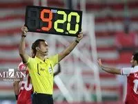 پرسپولیس جریمه شد + جزئیات