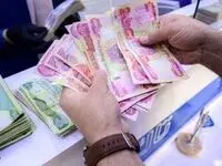 سهمیه ارز اربعین به ازای هر متقاضی چند دینار عراقی شد؟ 