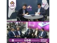 تفاهم نامه همکاری بین بانک رفاه و بیمه میهن امضا شد