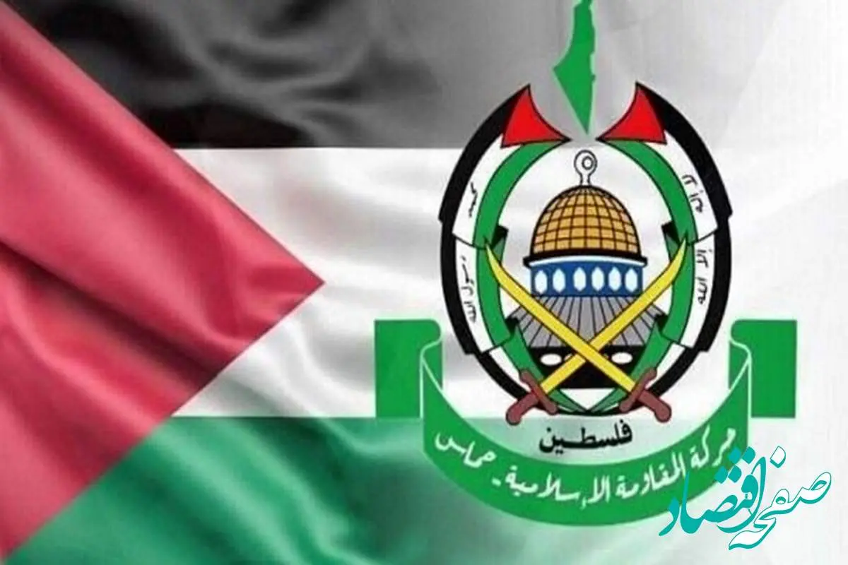 جواب رسمی و نهایی حماس به طرح ترامپ اعلام شد