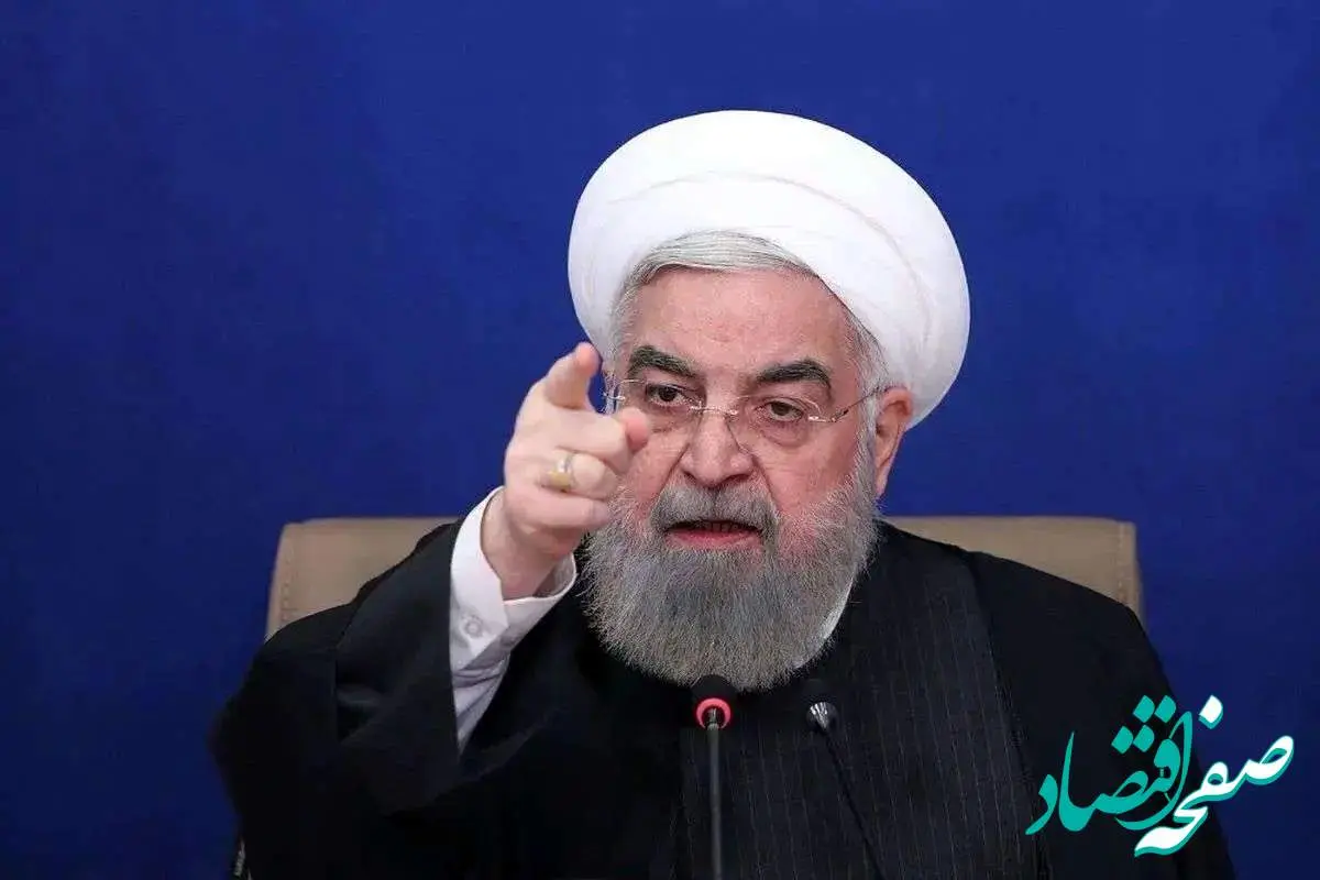 حکم حسن روحانی درباره مذاکره با آمریکا اعلام شد!
