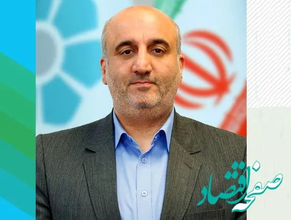 سرپرست معاونت حقوقی و نظارت بانک توسعه تعاون منصوب شد