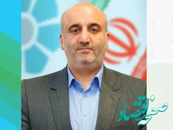 سرپرست معاونت حقوقی و نظارت بانک توسعه تعاون منصوب شد