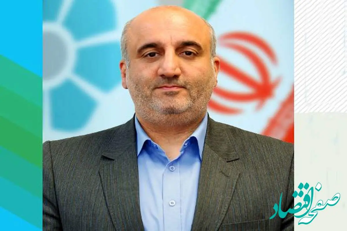 سرپرست معاونت حقوقی و نظارت بانک توسعه تعاون منصوب شد