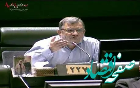 بی سابقه مجلس درباره صلاحیت وزرای پیشنهادی / سخنان تند عبدالحسین روح الامینی با دفاع از حیثیت مجلس