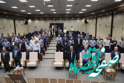 بزرگداشت روز آتش نشانی و ایمنی در شرکت نفت و گاز کارون