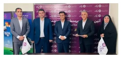 معرفی سرپرست مدیریت منطقه جنوب و سرپرست شعبه بوشهر بیمه آرمان