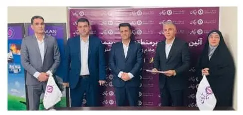 معرفی سرپرست مدیریت منطقه جنوب و سرپرست شعبه بوشهر بیمه آرمان